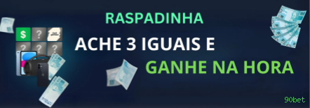 App 90bet para Android e iOS - download grátis
